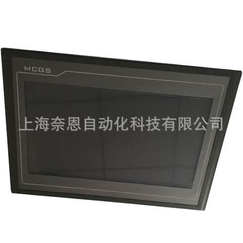 供应昆仑通态12寸触摸屏 昆仑通态人机界面TPC1261Hii