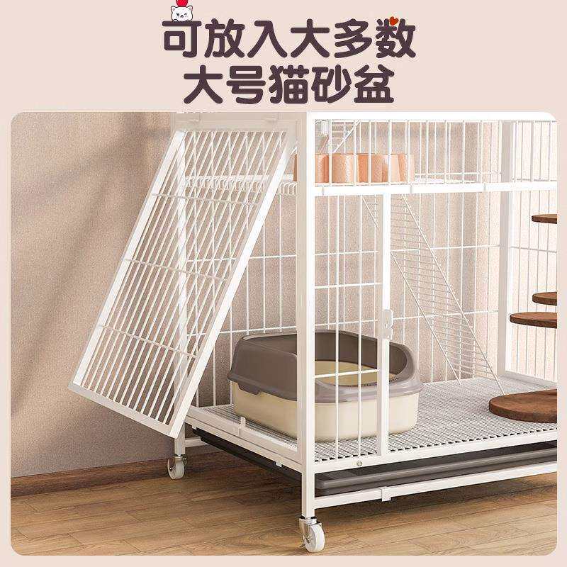 猫别墅笼子狗笼家用宠物超大自由空间不占地猫笼猫窝猫舍一体厕所