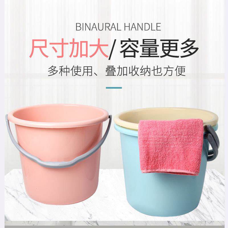 大号塑料耐摔泼水节手提水桶家用洗车加厚便携洗澡桶子塑料桶
