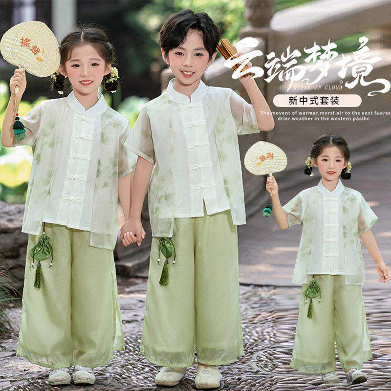 儿童汉服国学服春秋男女夏季唐装新中式国风幼儿园宝宝演出服套装
