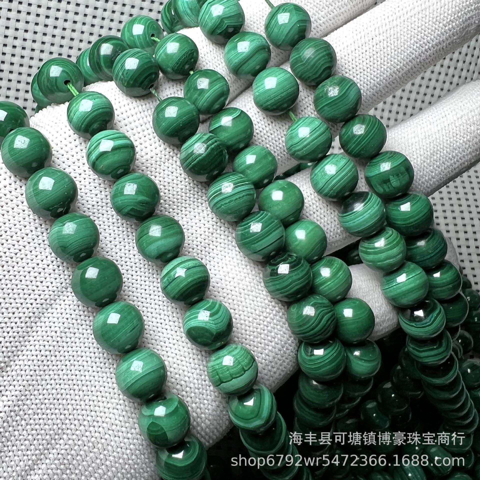 天然水晶孔雀石纹路清晰圆眼半成品长链散珠配珠百家姓厂家