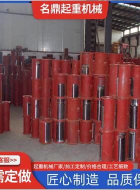 现货供应钢丝绳电动葫芦卷筒CD/MD10T钢丝绳电动葫芦配件葫芦卷筒