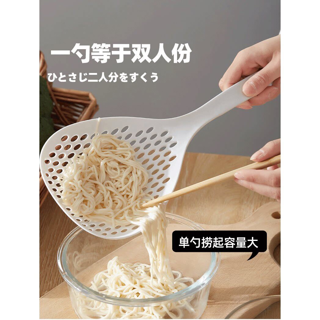 拌面捞水饺勺大号勺子日本进口漏勺厨房油炸麻辣烫滤水网长柄加厚