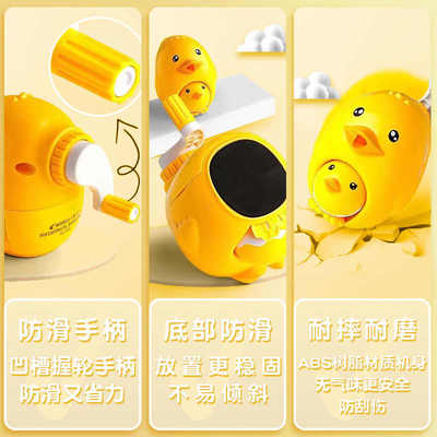 长立手摇卷笔刀小学生专用削笔器儿童转笔刀削笔刀女孩幼儿园可爱