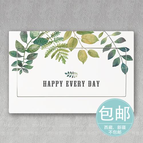 遮挡翻新电表箱网络箱配电箱多媒体信息箱集线盒装饰自粘贴画贴纸