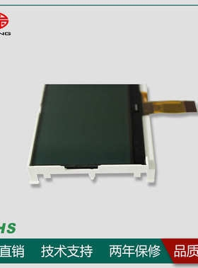 13264COG-LCD9液晶屏COG液晶模块带背光兼容CMFCMF3P5135-E