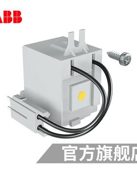 ABBFT1空开塑壳断路器分断5046813KAX3P三路极160A过载短保护固定
