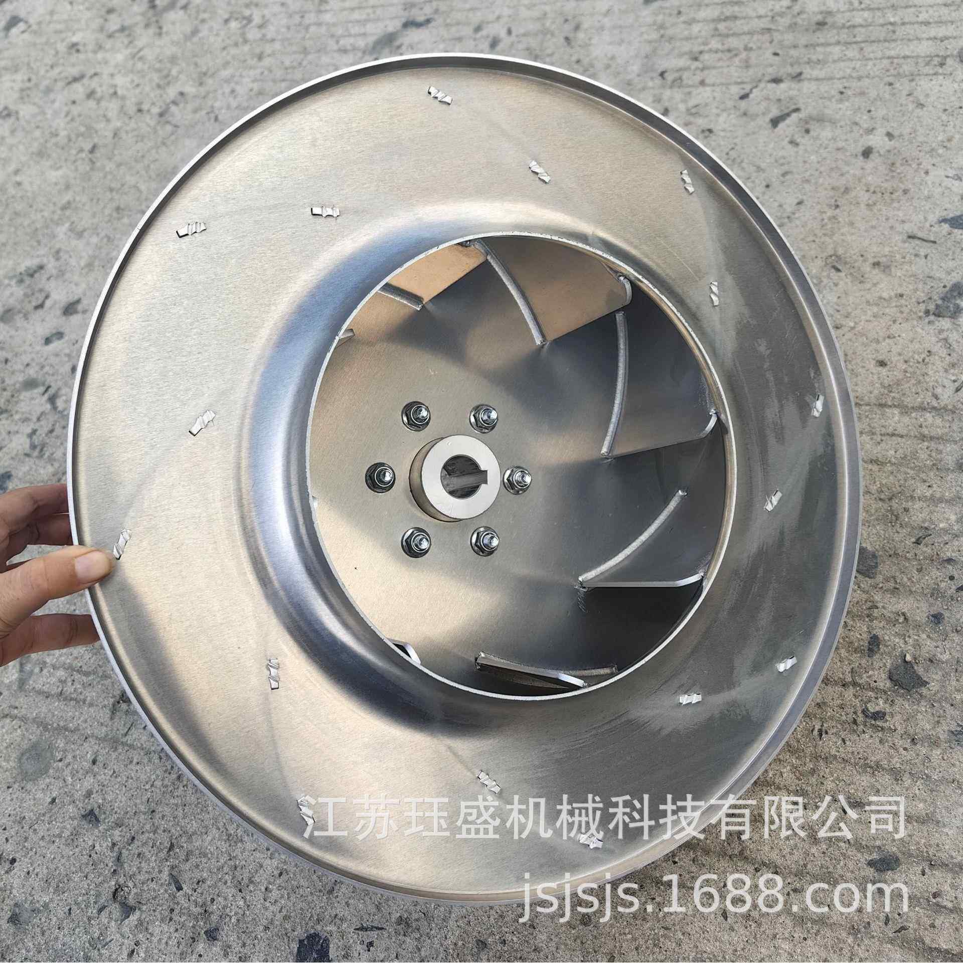 大平原豪狮播种机 气吹式轻型免耕施肥播种机叶轮 精密排种器风轮