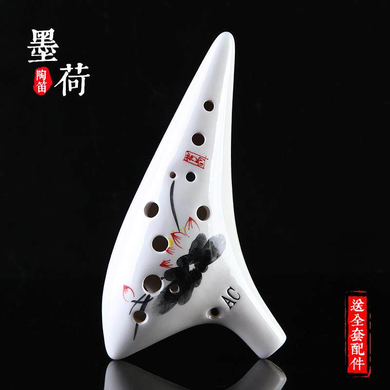 正品陶笛12孔学者入C门中C调十二孔A专业陶埙 树脂材质音小学生儿