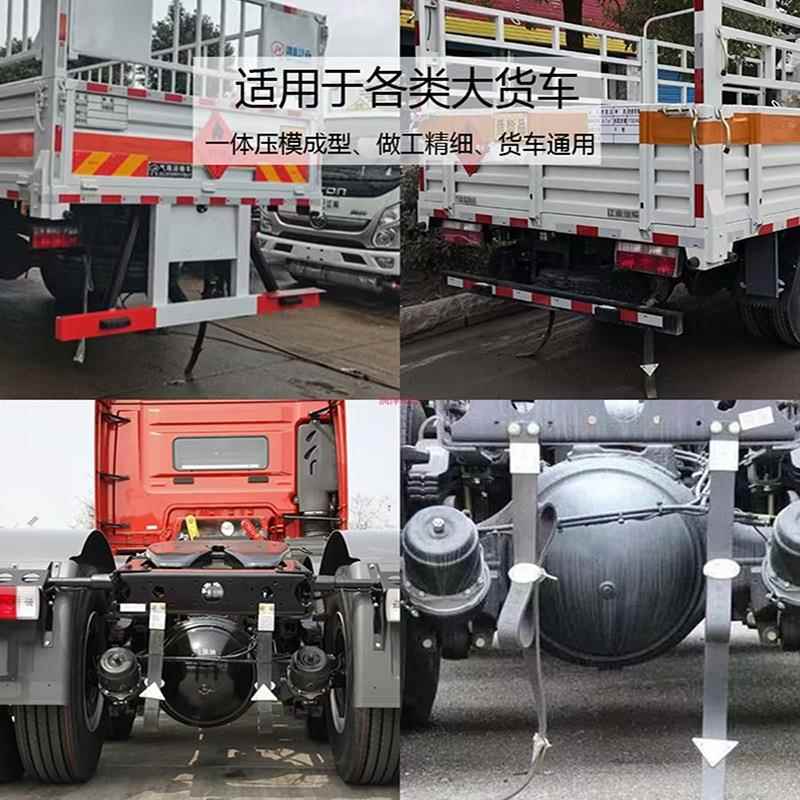 电1600*55*汽车导静电拖带新国标油罐车防静橡胶地条导静电接地线