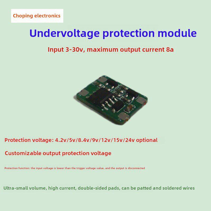 直流欠压保护模块Uvp低压保护4.2V5V9V10V12V15V24V多重电压保护