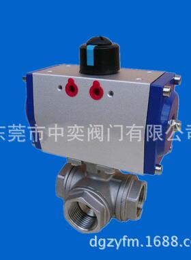气动三通球阀L/T不锈钢三通丝口球阀DN15-20-25-34-40-50