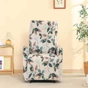 新款全包休闲躺椅沙发套单人电视沙发酒店宴会电影院按摩沙发椅套