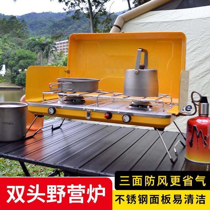 双头卡式炉户外可携式炉野外露营煮茶瓦斯炉卡斯卡磁炉新款瓦斯炉