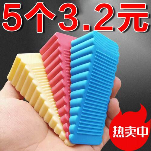 门挡免打孔防风门塞阻门器安全门门吸防撞固定三角垫块挡风门塞