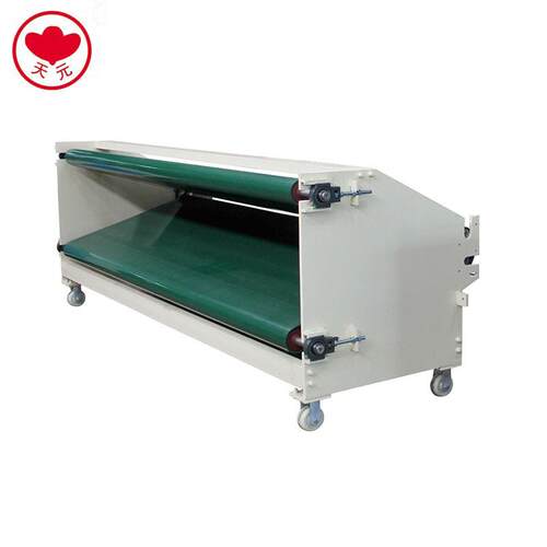 厂家供应牌WRJ-1型喂入机工业皮带输送机粉末碎屑皮带上料机