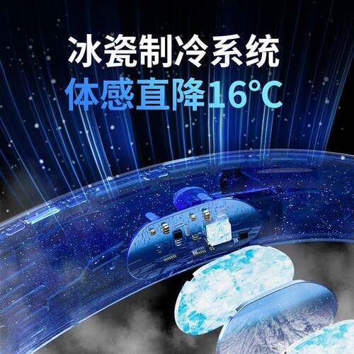 挂扇静音调便携脖制冷空扇超长续航无叶户外办Earlyfis公小风风扇