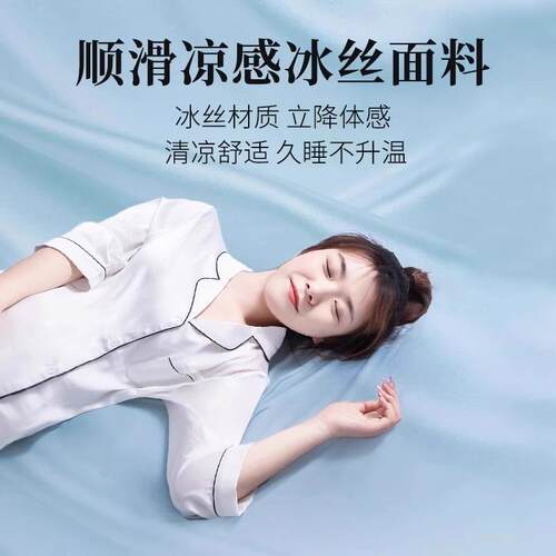 冰丝夏天凉抱感女仔抱枕孩睡娃娃玩0258Iy4I偶男孩玩具女公生床上