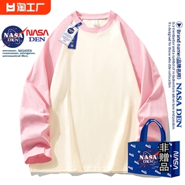 nasa联名美式长袖纯棉t恤女潮流宽松女士，打底衫上衣服圆领2023年