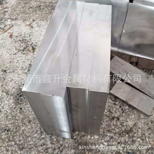 供应德国x210cr12冷作模具钢板 x210cr12模具钢板 x210cr12圆棒