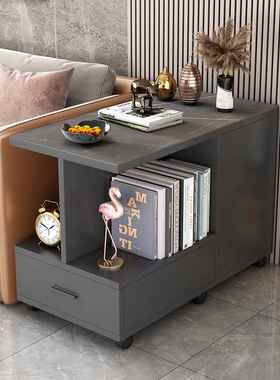 移轻奢岩板沙发边柜几客厅动边几角几几62451简约小户型茶边可移
