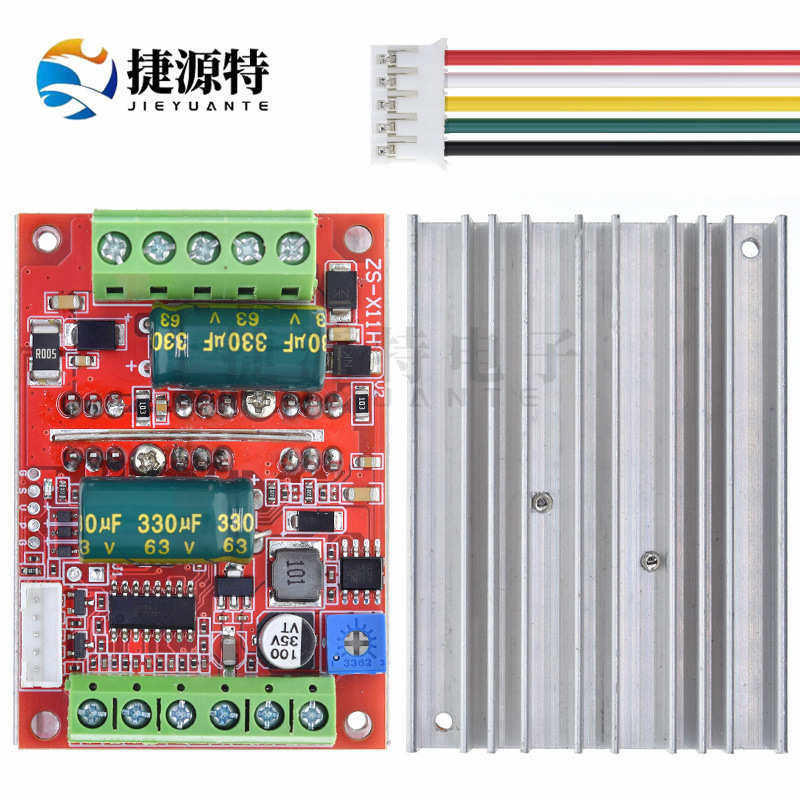电机无 驱动控制器板60v12v48v400w刷有直流三相9马达-bldc霍尔