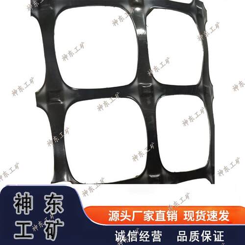 GSZ60钢丝土工格栅 高强低伸长超高挡土墙加筋施工材料高强