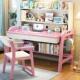 实木书桌书架一体桌家用卧室中小学生可升降写字桌女孩儿童学习桌