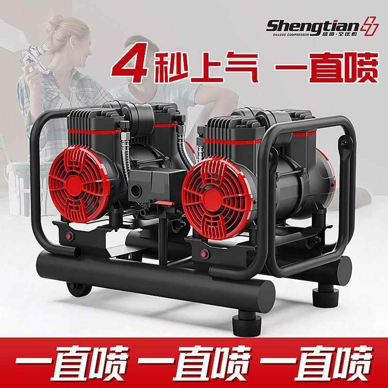 油静业音工级喷涂UXY机真石喷漆大功率高压小型空压无机涂外墙彩