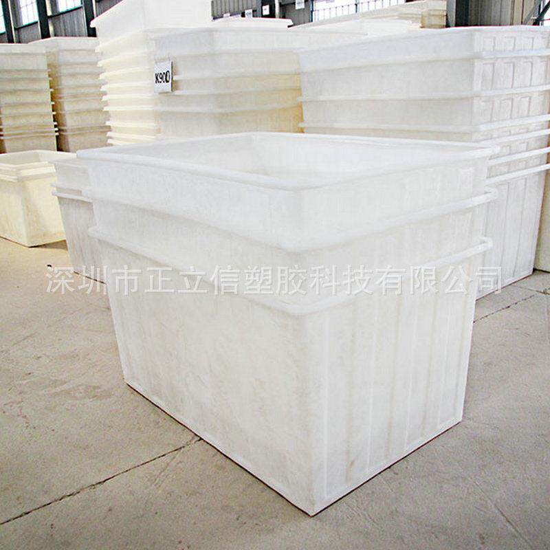 具塑料周转箱白色厚WUZ长方形大号塑胶筐仓加库物料箱毒消餐胶箱