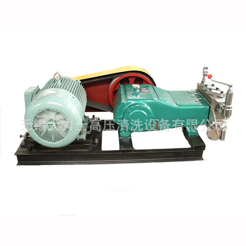 高压洗机组家 清供应3DP厂 -2固定式3DP-2高压清洗机高压清洗机组