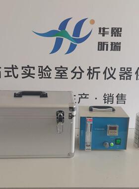 HX-KQ-6空气微生物采样器（六级）收集效率高，准确可重复