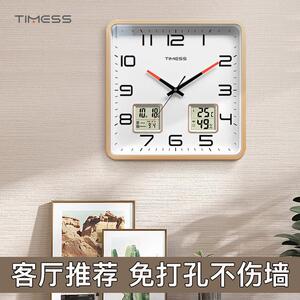 TIMESS钟表挂钟客厅2024新款家用时钟挂墙创意电子日历方形石英钟
