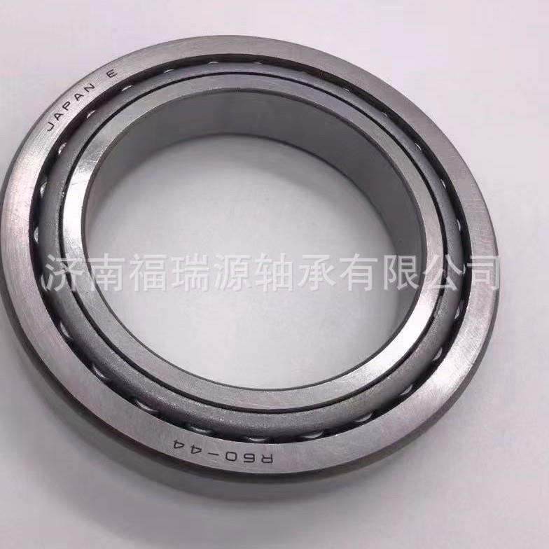 轴承厂家供应圆锥滚子轴承 R60-44轴承 变速箱轴承 差速器轴承