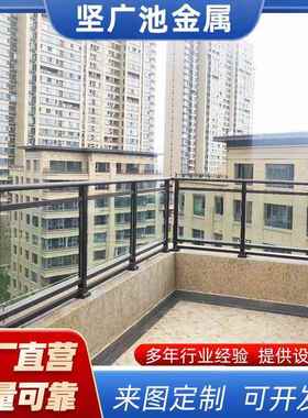 玻bhl004璃璃护栏厂家铝合金焊接护自建学校小区写字栏楼铝艺玻房