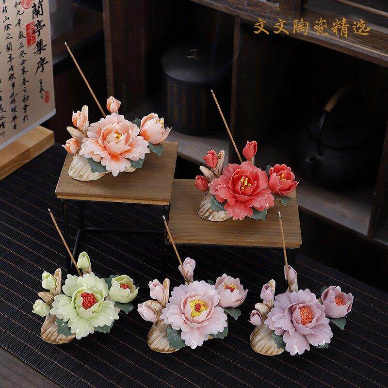 陶瓷牡丹树桩手工制作桌面摆设花朵香插扩香观赏摆件