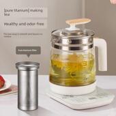 金正纯钛健康壶办公室小型全自动玻璃保温家用多功能茶壶水壶