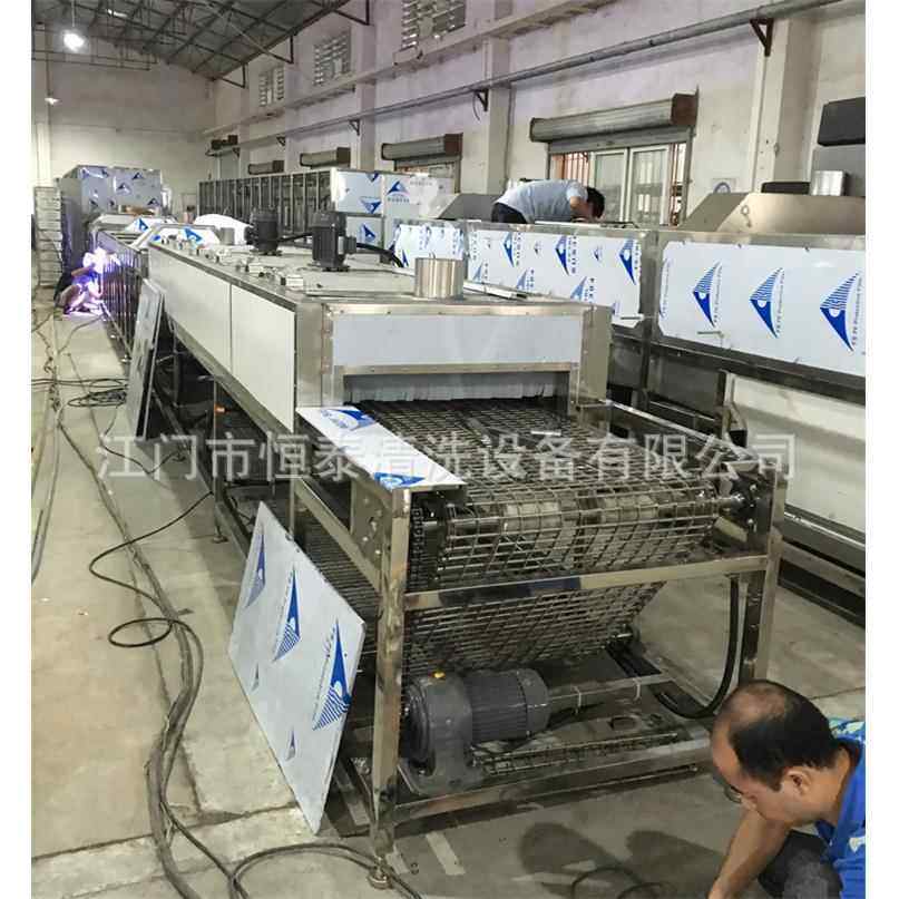 烘通板清洗 烘万干机除油去污除蜡清洗机 全自动HTA-7000喷淋清洗,厨房电器,电炒锅,淘宝优惠券,粉丝福利购,淘宝优惠卷