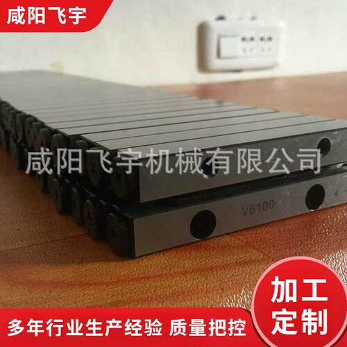 M/V3015 8050 4020导轨N/O3115 4422 轴承钢滑动滚针导轨