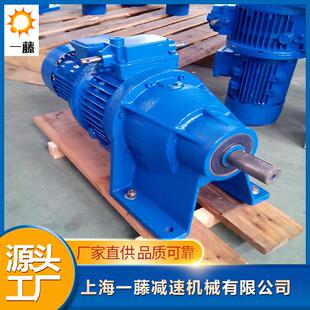 二级齿轮无极变速 变速箱 MB无级变速器 无极调速电机