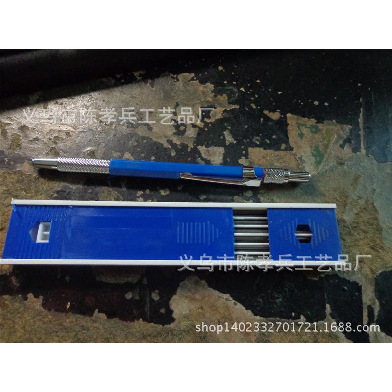 厂家直销2.0活动铅笔.绘图工程笔金属自动铅笔自产自销