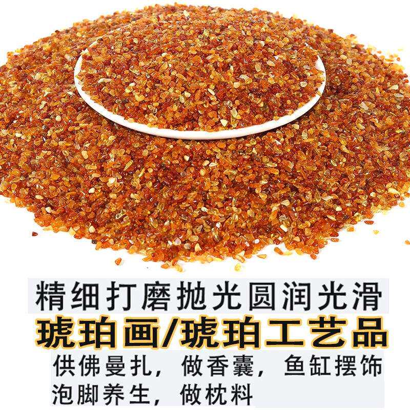 厂家天然波罗的海琥珀蜜蜡原料抛模型制作工具/辅料耗
