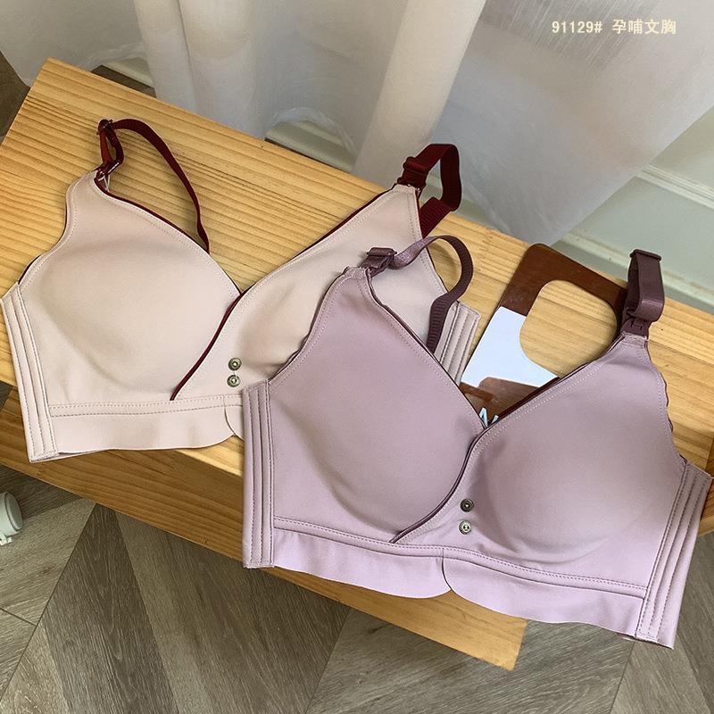 pregnancy maternity bra underwear thin anti-sagging