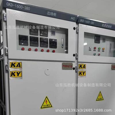 配电箱GKD-630/1140(660、380）带KAKY证书矿用一般型低压开关柜