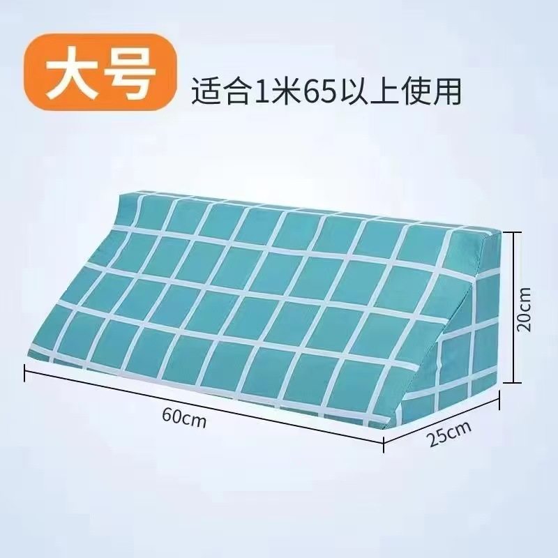 高密度R型卧床改善老年人卧床翻身垫褥疮失能侧翻病人偏瘫三角垫,个人护理/保健/按摩器材,保健护具(护腰/膝/腿/颈),淘宝优惠券,粉丝福利购,淘宝优惠卷