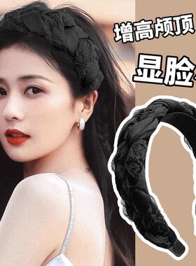白色发捆发箍女款2024新款高颅顶发旅头箍女洗脸压发发卡发窟头饰