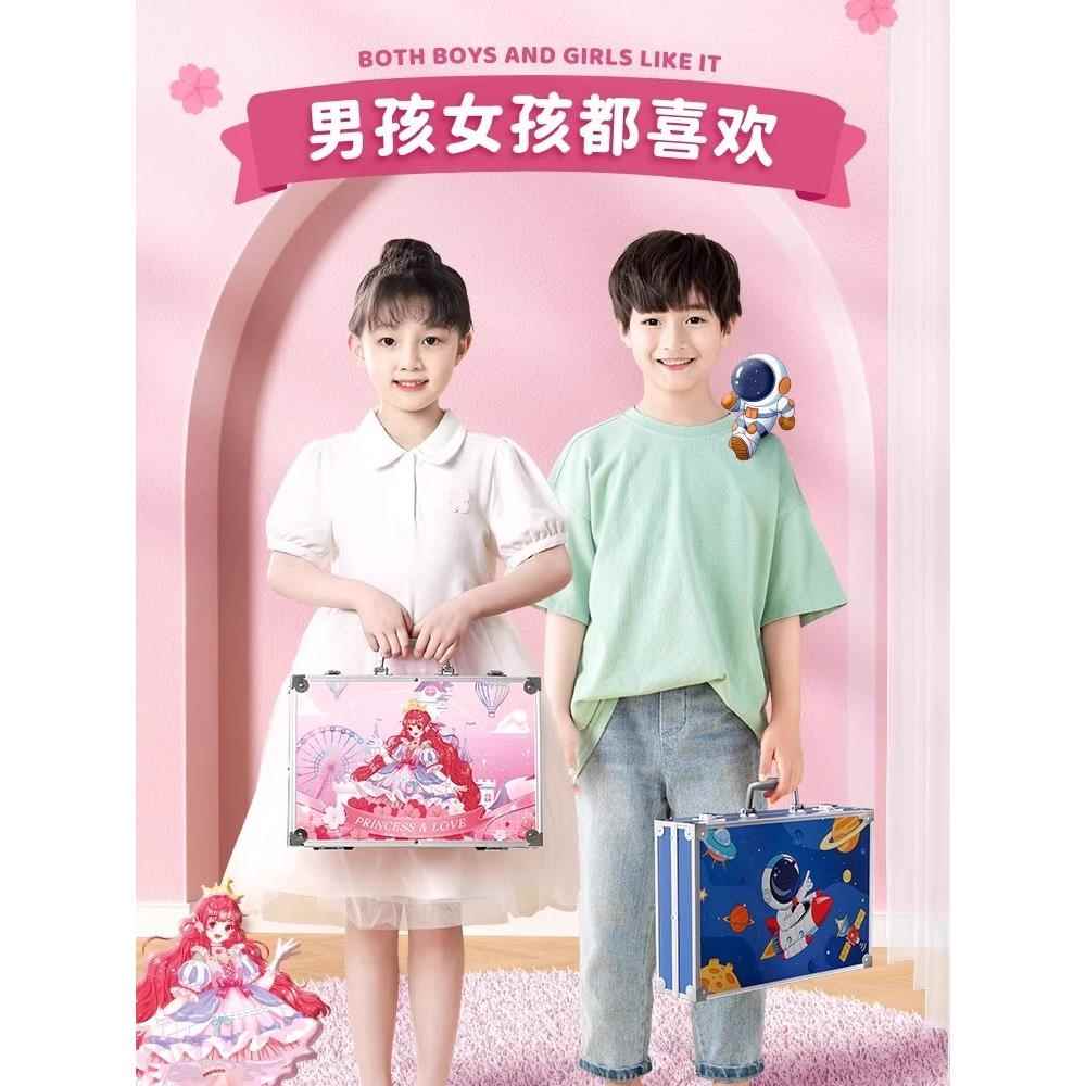 水彩笔儿童可洗艺术绘画工具无毒套装优雅的女孩的生日礼物10个儿