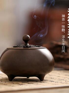 腾云 纯铜香炉紫铜家用室内苏工覆古创意钵式香薰炉薰香炉檀香炉