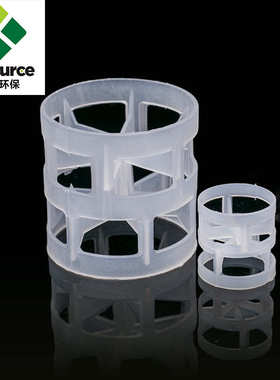 厂家直销科源环保 供应废气塔填料塑料鲍尔环 25/38/50/76mmpp鲍