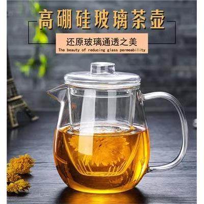 玻璃茶壶耐高温煮茶器加厚家用过滤泡茶壶企鹅壶花茶杯茶具套装,餐饮具,茶壶,淘宝优惠券,粉丝福利购,淘宝优惠卷